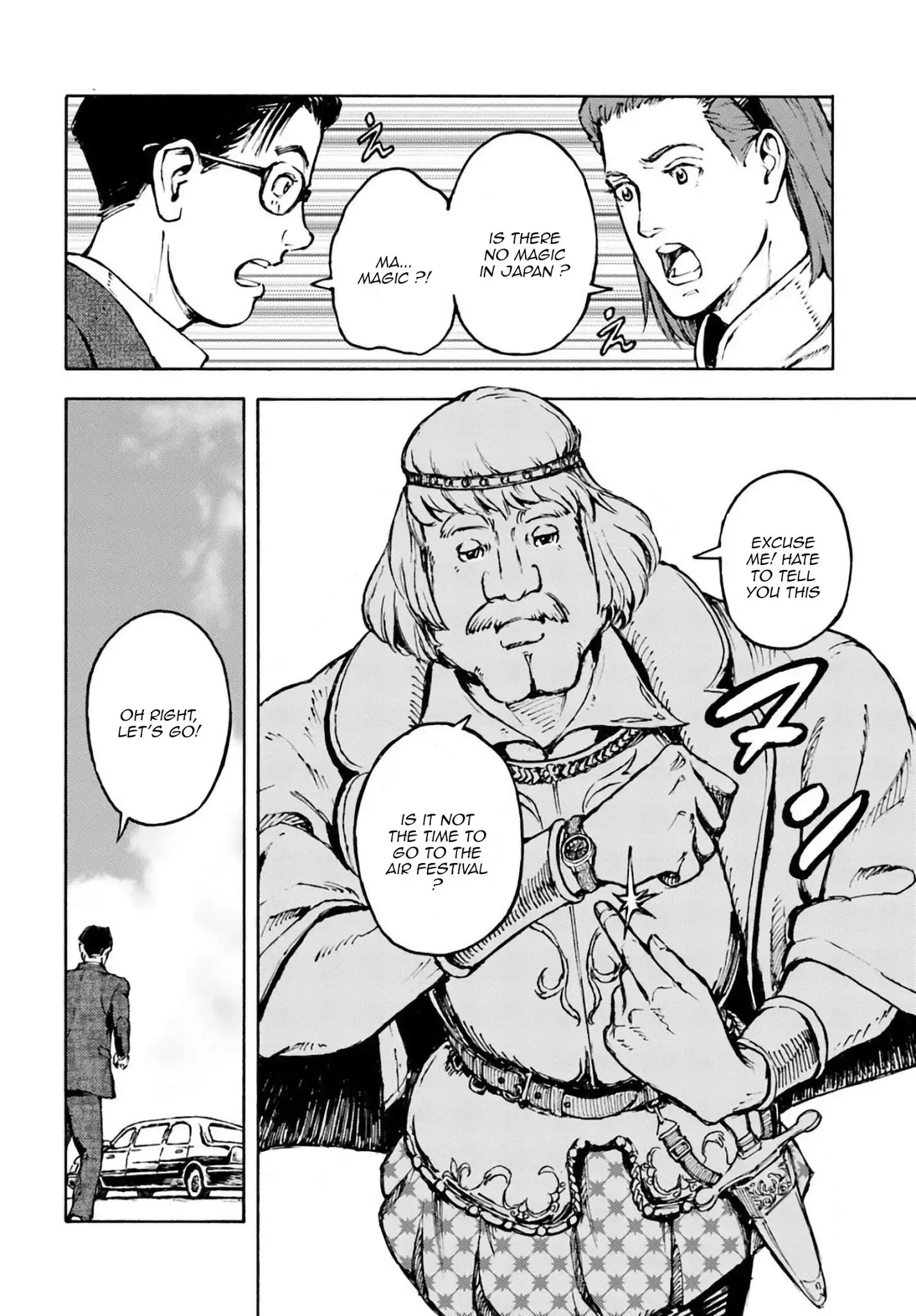 Nihonkoku Shoukan Chapter 2 22